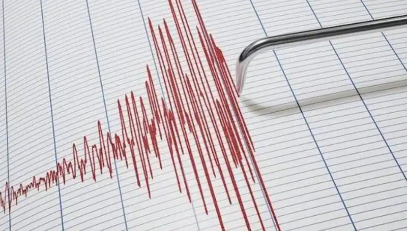 Suriye'de 4,3 Büyüklüğünde Deprem: Halkta Panik ve Endişe Hüküm Sürdü