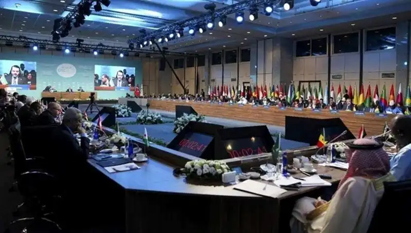İslam İşbirliği Teşkilatı, Gazze İçin Acil Toplantı Düzenliyor