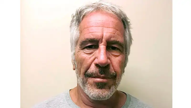 Epstein’in Gizemli Müşteri Listesi: Musk’ın Açıklaması ve Trump’ın İlişkisi