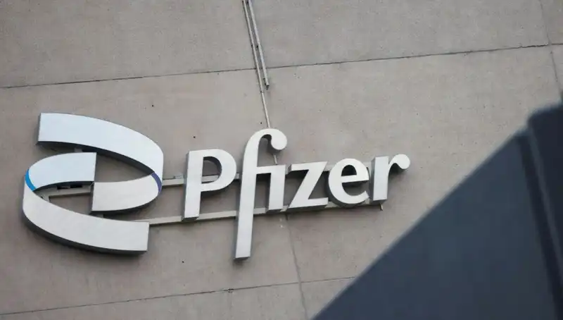 Pfizer'a karşı 400 kadından beyin tümörü davası açıldı!
