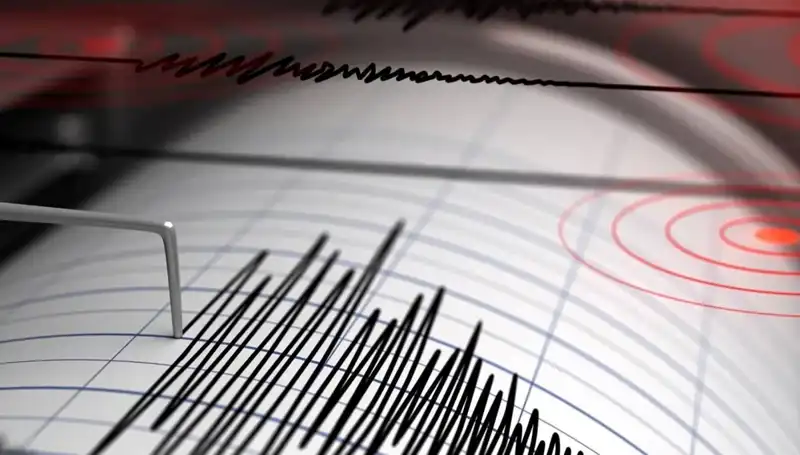 Manisa'da 4 Büyüklüğünde Deprem: Şehir Halkı Endişe İçinde
