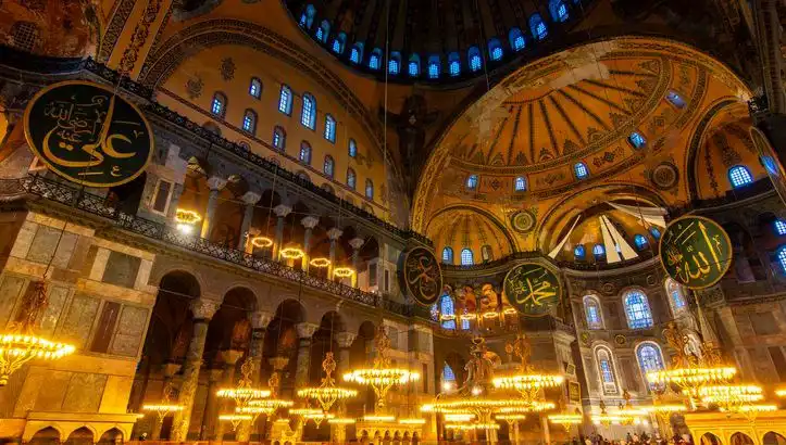 3 Mart Teravih Namazı Saatleri: İstanbul, Ankara ve İzmir'de Ne Zaman Kılınacak?