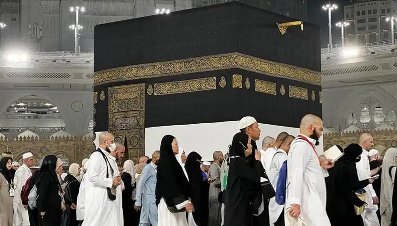 2025 Hac Kafilesi Takvimi: Hacca Gitme Tarihleri ve Detaylar