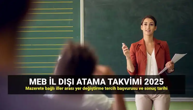 2025 MEBBİS İle Öğretmenler için Mazerete Bağlı Atama Süreci Başlıyor!