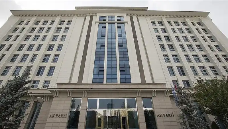 Yeni Anayasa Komisyonu İle AK Parti Yolda: İlk Toplantı Gerçekleşiyor!