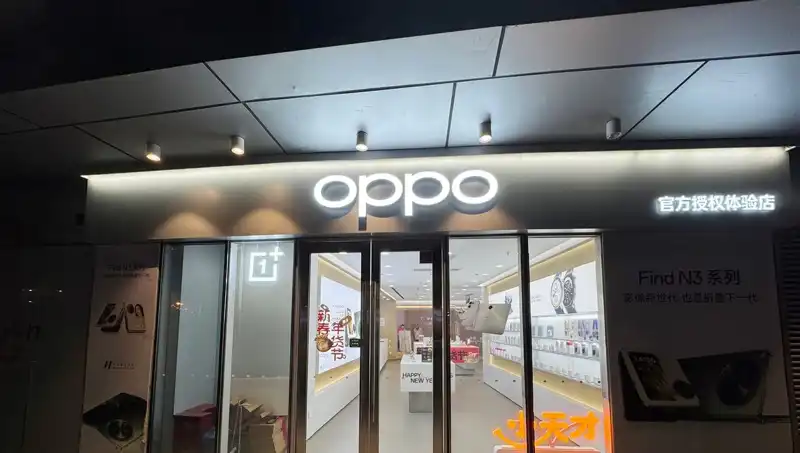 Apple'dan Oppo'ya Şok Casusluk İddiası: Belge İhlali Skandalı!