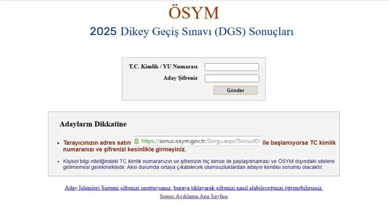 2025 DGS Sonuçları Ne Zaman Açıklanacak? Sınav Sonuçlarını Buradan Öğrenin!